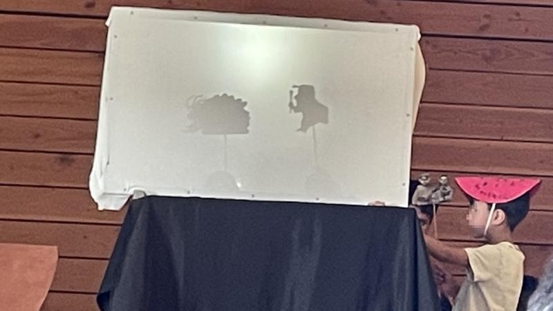 Fête Ecole St-Beauzire