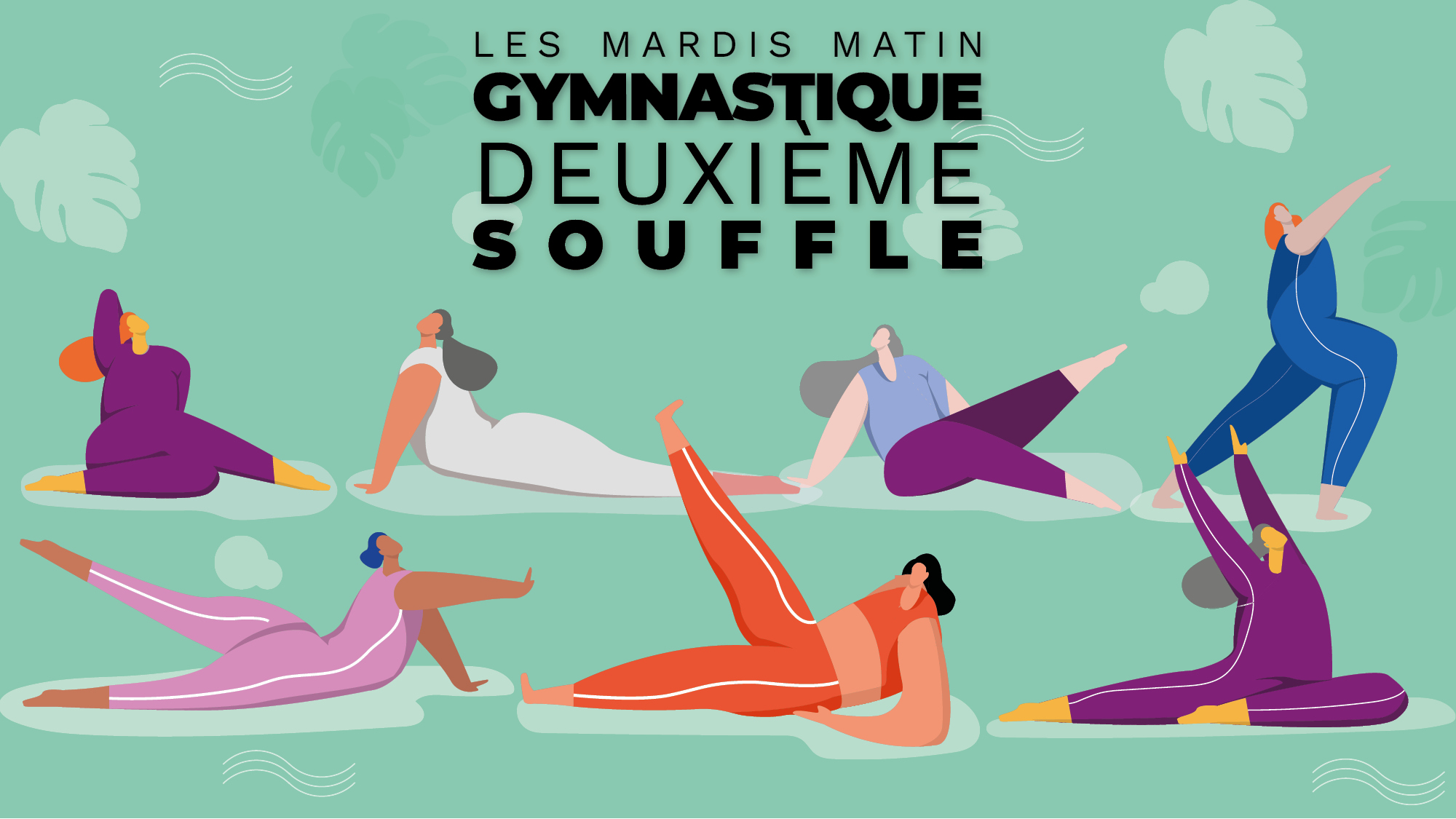 deuxième souffle