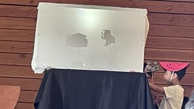 Fête Ecole St-Beauzire