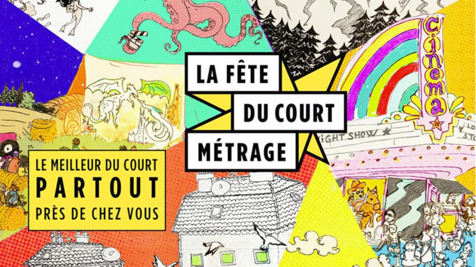 Thé Café Courts